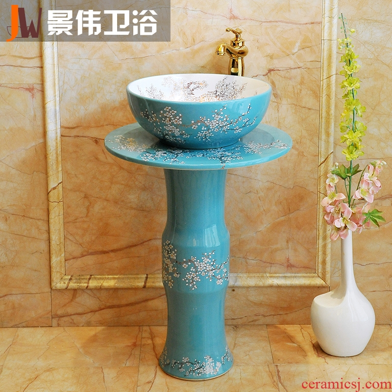 JingWei vertical lavabo ceramic plate column lavatory face plate to wash your hands the Mediterranean plum JW - 1009
