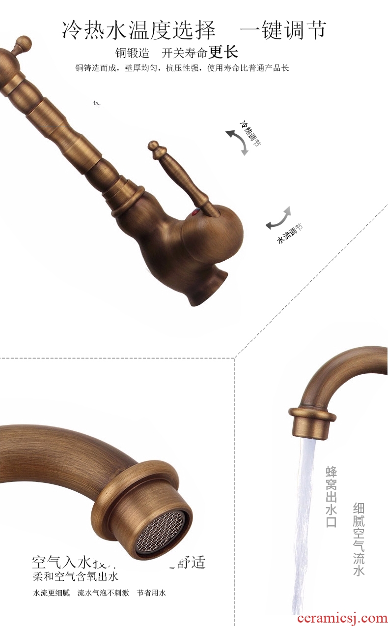 Jingdezhen all the single copper basin faucet heightened single-hole bibcock lavabo general hot and cold water tap