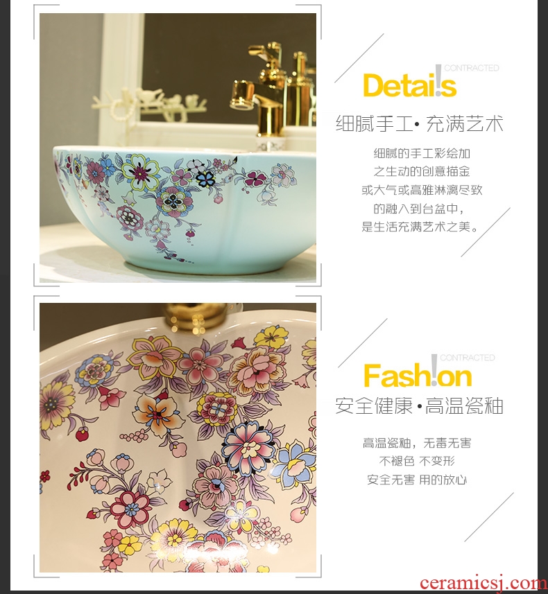 Gold cellnique lavatory jingdezhen ceramic stage basin rounded petals hand plate toilet lavabo art basin