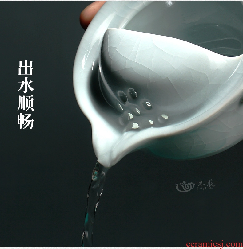 Jade art tea azure your kiln crack cup a pot of a ceramic porcelain Japanese travel portable tea cups
