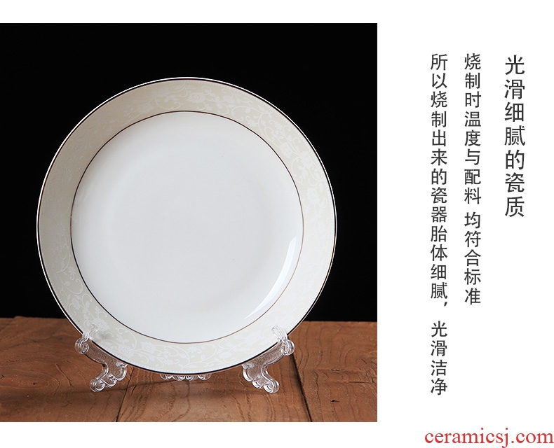 Jingdezhen ceramic round plate creative household of Chinese style rice dish dish steak 8 inches deep dish plate tableware