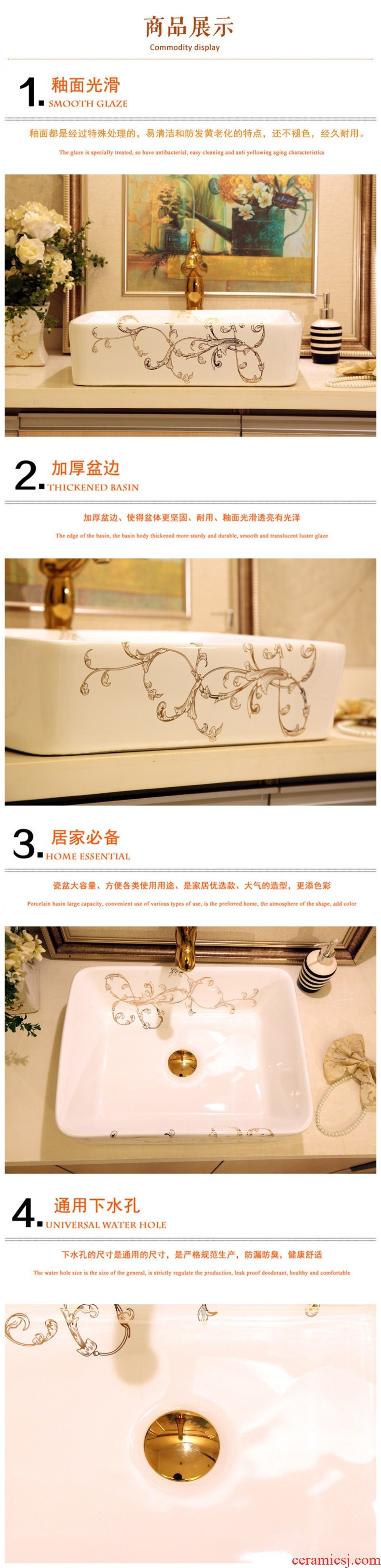 European rural hotel toilet square on the ceramic basin sink increase stage of the basin that wash a face basin art basin