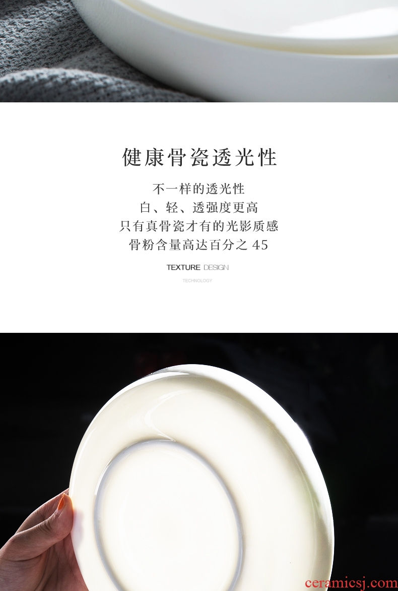Jingdezhen Japanese creative bone porcelain dish dish meal plate Chinese contracted white western-style soup plate home plate