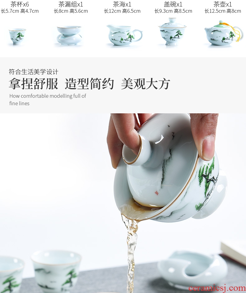 Porcelain god celadon household kung fu tea set suits Chinese contracted handmade ceramic teapot tea cups