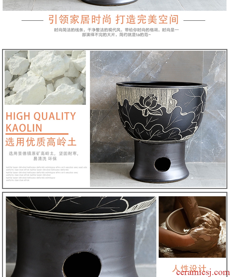 Mop pool archaize carve handicraft in jingdezhen ceramic household balcony floor size mop pool
