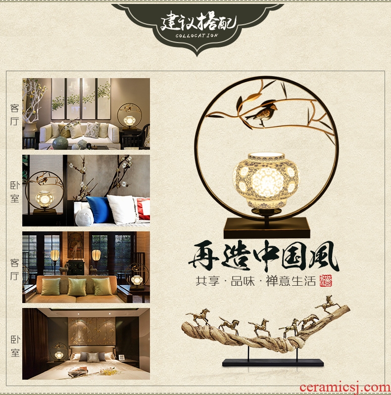 New Chinese style lamp lamp of bedroom the head of a bed creative decorative ceramic restoring ancient ways, wrought iron hotel contracted the lamps and lanterns that warm light