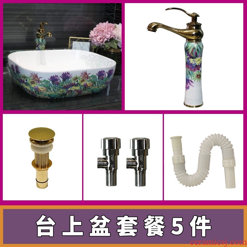 Gold cellnique ceramic art basin of modern stage color health small dish basin basin that wash a face to wash your hands
