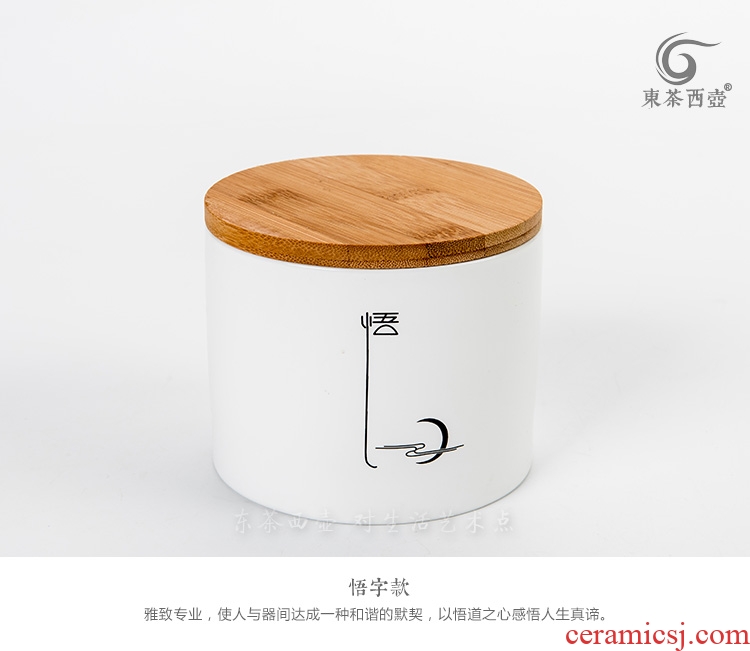 East west tea pot of ceramic seal storage tank puer tea pot of tea box of inferior smooth prophecy bamboo cover the tea pot
