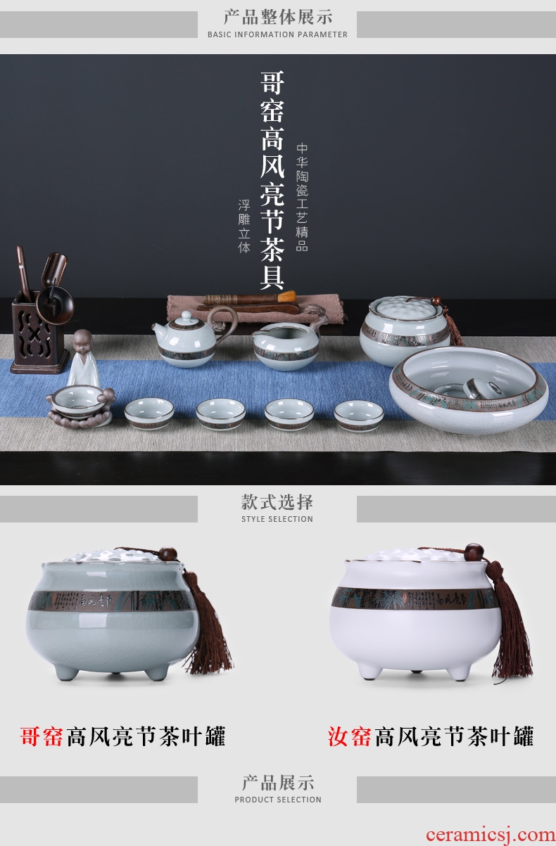 Thyme tang Japanese brother open piece of ceramic kiln kung fu tea tea pu-erh tea and tea caddy savings seal pot