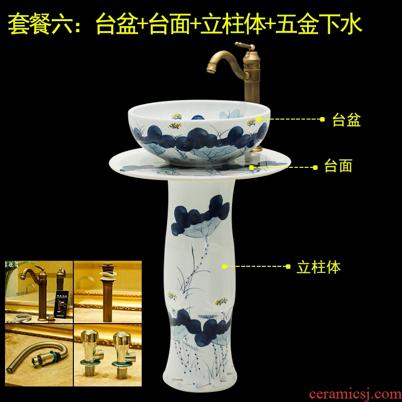 The rain spring basin of jingdezhen ceramic column balcony sink pillar basin art toilet lavatory 2 the basin that wash a face