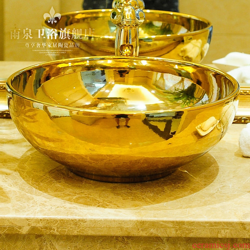 Spring rain ceramic sanitary ware basin art basin basin hotel lavabo lavatory golden covers round the stage