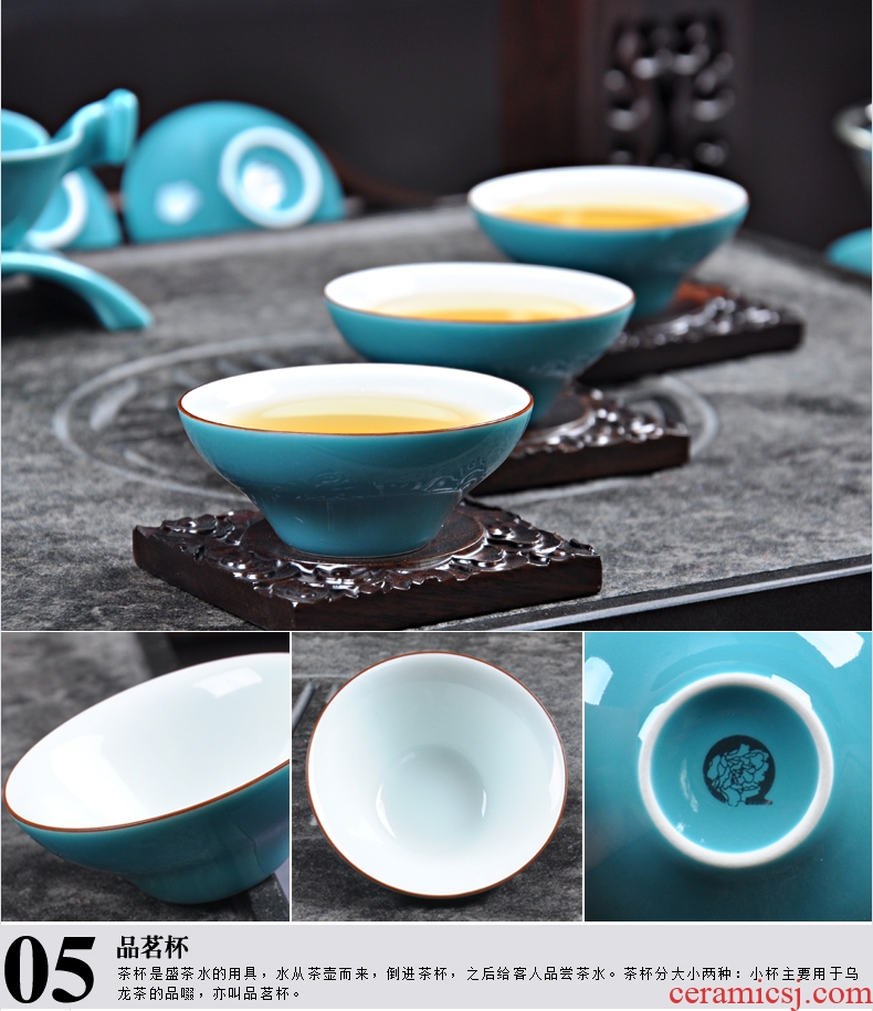 Thyme tang tea household glaze ceramic tea set a complete set of kung fu tea kettle GaiWanCha Japanese sea