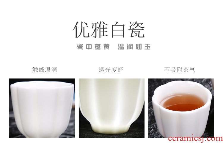 Four-walled yard suet jade small sample tea cup kung fu tea cups suit household ceramic masters cup bowl white porcelain