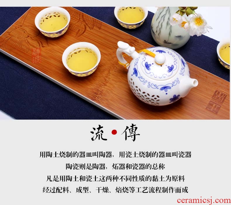 Melting cheng kung fu tea tea sets and exquisite tea sets of blue and white porcelain ceramics honeycomb hollow out lid bowl of tea cups