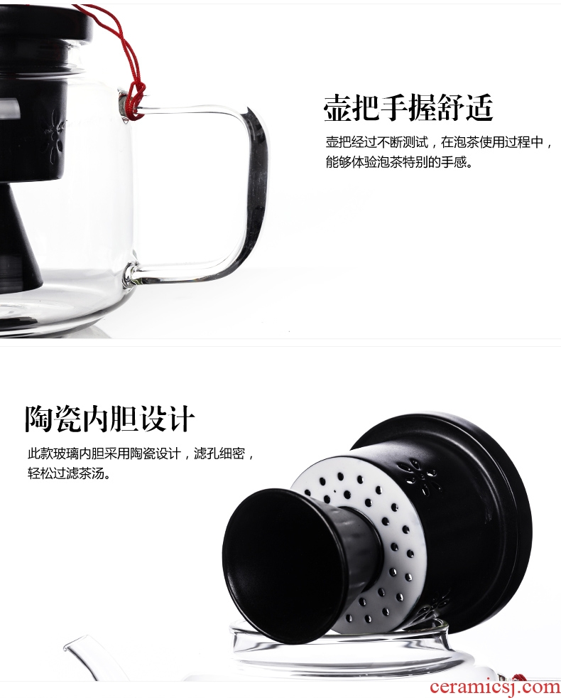 Qin Yi glass tea steamer pu-erh tea boiled tea ware suit ceramic teapot tea set household electrical TaoLu kung fu tea cup