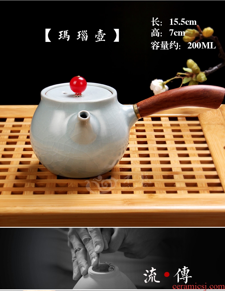 Jade art your kiln side blue ceramic pot of single teapot day kung fu tea set side pot of Japanese wood handle agate POTS