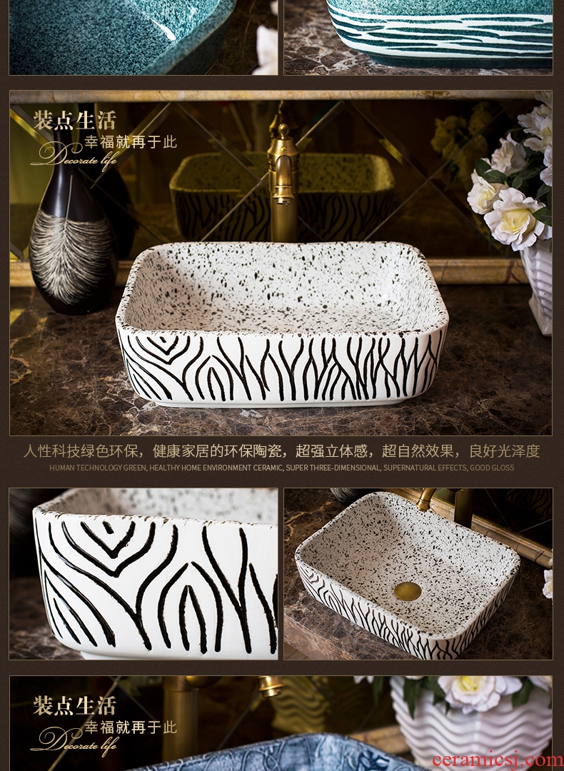 Jingdezhen rain spring circular basin balcony sinks kitchen sink toilet stage basin ceramic art