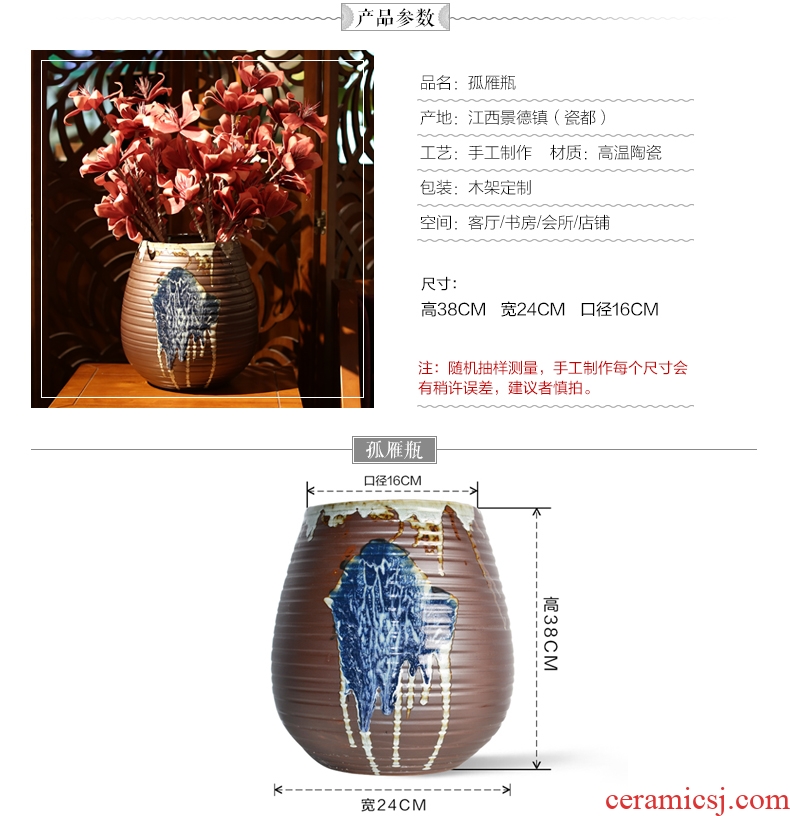 Jingdezhen pottery porcelain vase floral organ household of Chinese style be born creative ceramic pottery vases, flower arranging furnishing articles sitting room