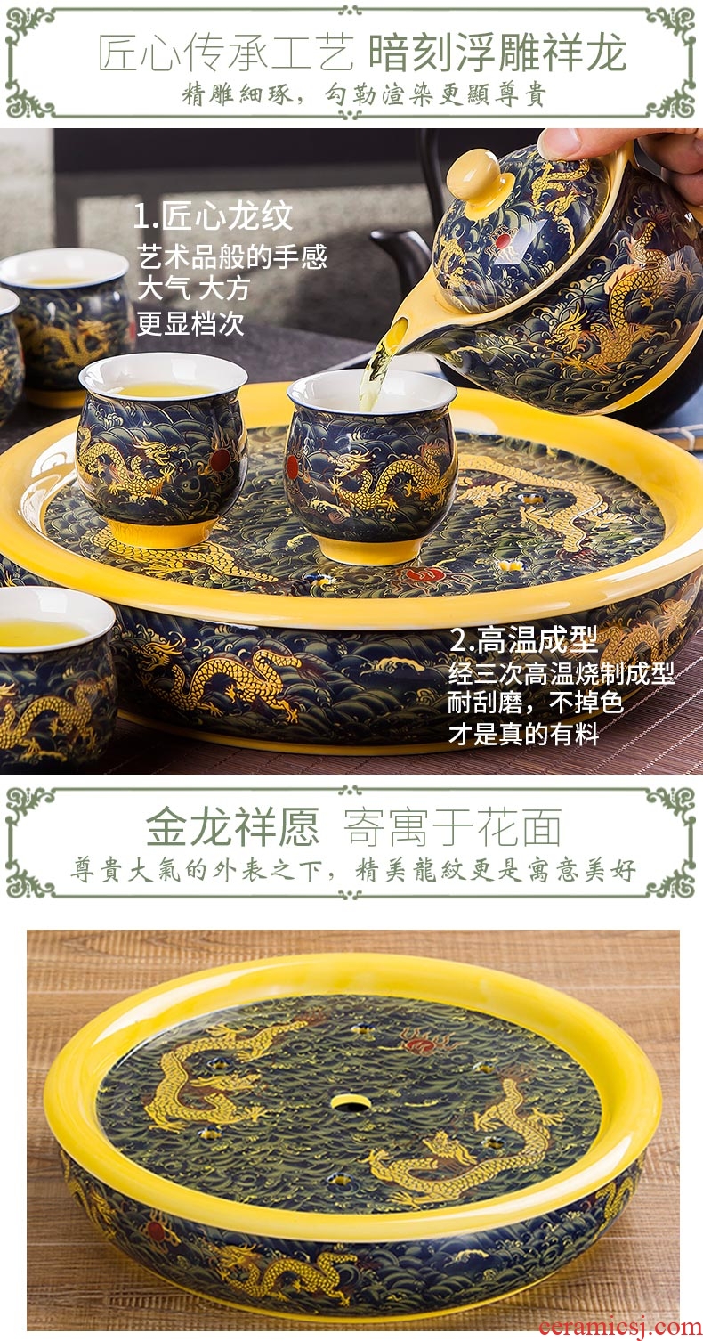 Jingdezhen ceramic tea set suit household of Chinese style kung fu tea ceremony round a cup of tea with tea tray cups of a complete set of the teapot