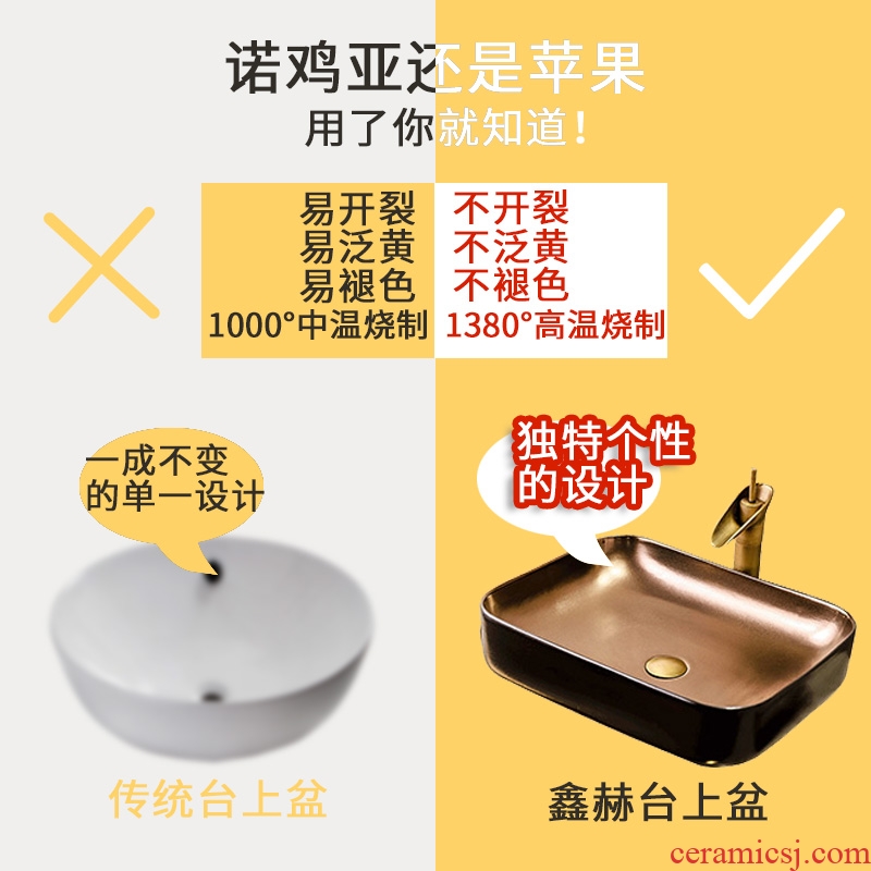 Gold stage basin rectangle washing toilet household oval art ceramic wash basin that wash a face basin to wash your hands