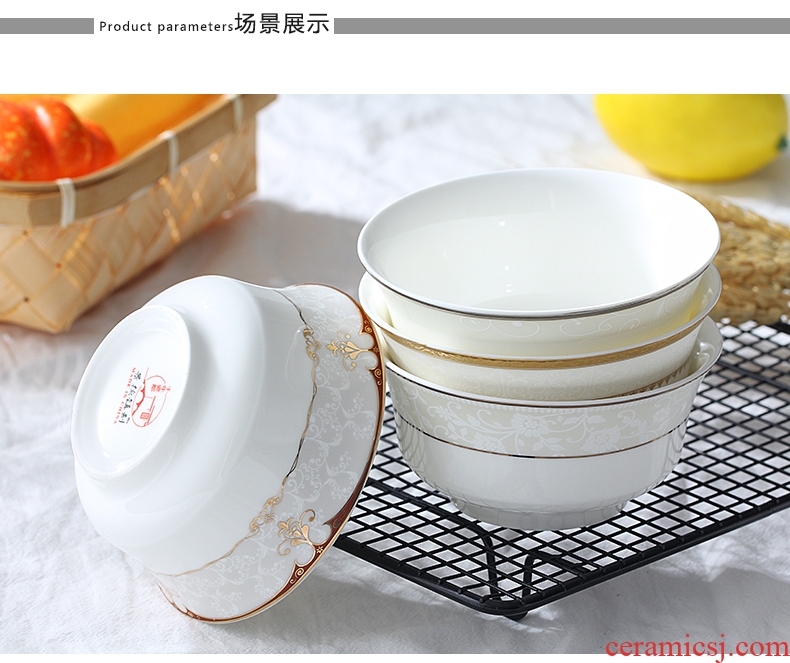 Bowl of household of jingdezhen ceramic bowl of salad bowl Chinese contracted jobs ceramic bone China tableware hot 6 inches rainbow noodle bowl