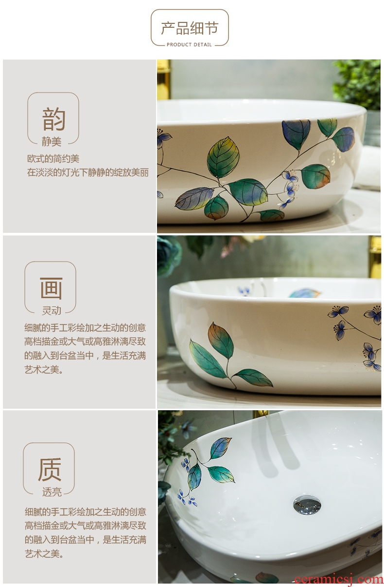 Koh larn, qi ceramic sanitary ware of toilet stage basin sink toilet lavatory basin hand-painted green leaf