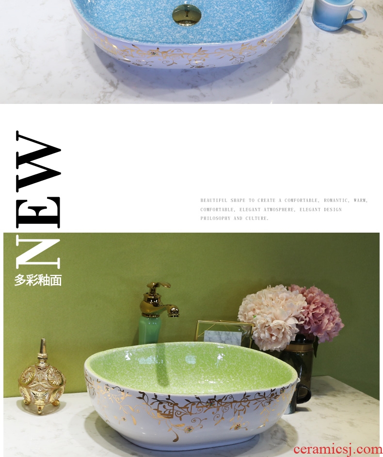 On the ceramic bowl wash gargle lavabo household elliptic art basin bathroom wash a face to face basin sink