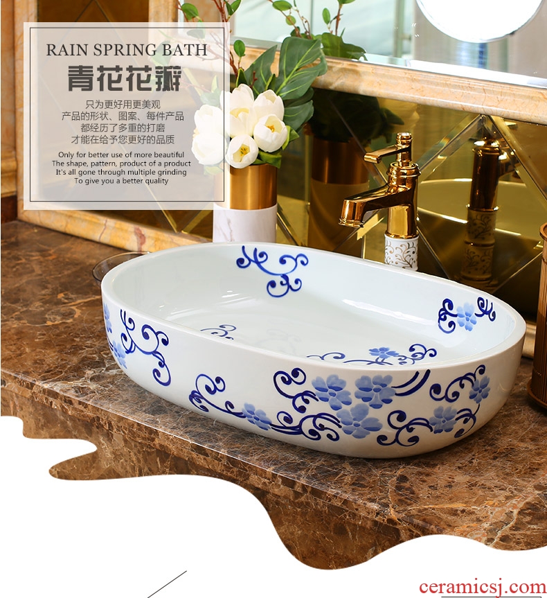 Jingdezhen rain spring basin art ceramics on elliptic basin lavatory toilet lavabo hotel balcony