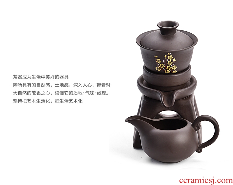 Gorgeous young tea set home stone mill creative ceramic teapot kung fu tea cup half full automatic lazy people