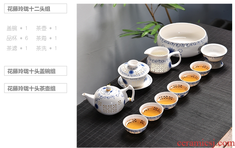 Gorgeous young creative household and exquisite ceramic kung fu tea set tea tray tureen teapot tea cup contracted with tea