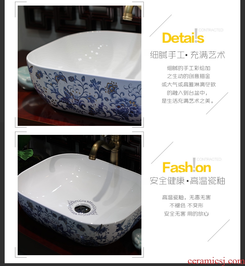 Gold cellnique basin that wash a face hand on the plate of jingdezhen ceramic lavabo lavatory bath art basin of rectangle
