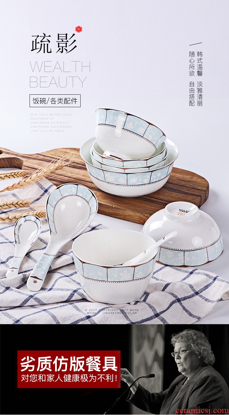 Bone China small bowl home eat rice bowl Korean jingdezhen ceramic creative personality adult tureen large rainbow noodle bowl thin film