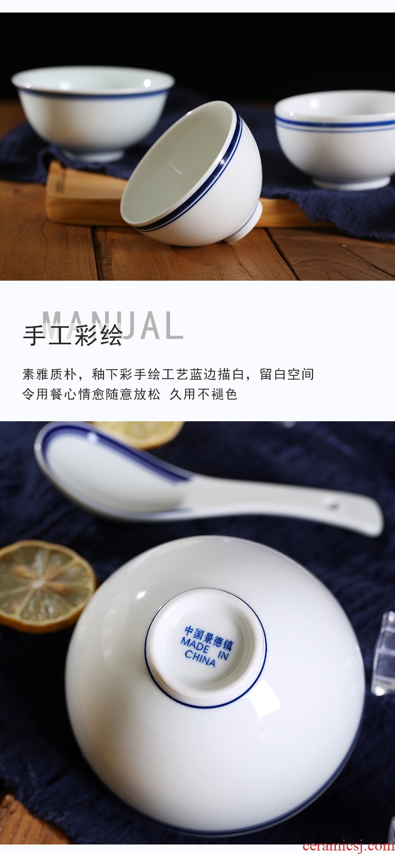 Jingdezhen ceramic bowl contracted nostalgic retro tableware under the Chinese creative glaze color bulb rainbow noodle bowl home to eat a small bowl