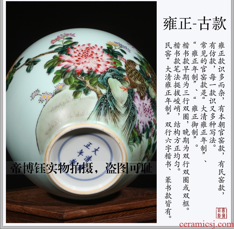 Antique hand-painted porcelain of jingdezhen ceramics bucket color auspicious flower vase classical Chinese style home furnishing articles - 567207731077