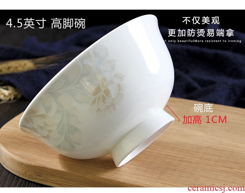 Jingdezhen ceramics from home dishes suit bone porcelain pot dish combination supporting Chinese style rainbow noodle bowl bowl soup bowl