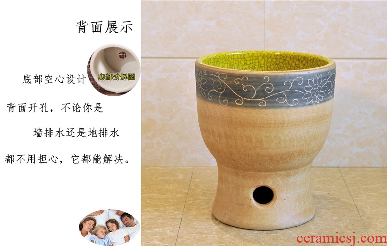 Restoring ancient ways of Chinese style household ceramics conjoined mini basin of mop mop pool balcony floor mop pool small 30 cm