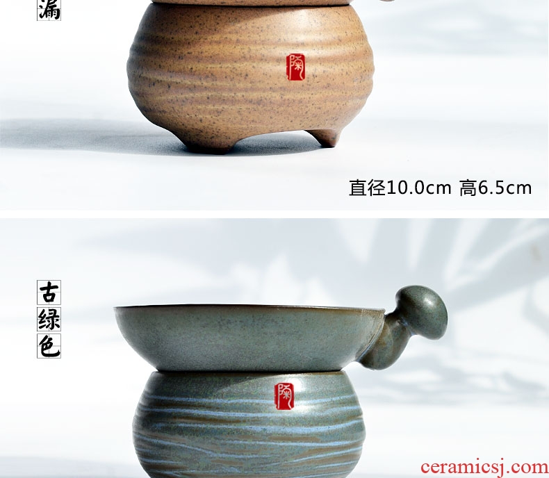 Tao fan ceramic) coarse pottery tea strainer saucer set of purple sand tea accessories kung fu tea accessories coffee filter