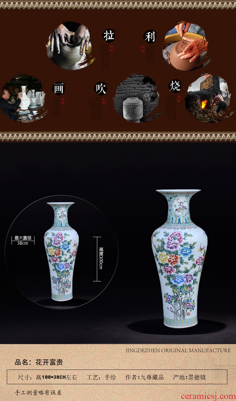 Jingdezhen ceramic of large vases, antique hand-painted famille rose blooming flowers goddess of mercy bottle of large vase