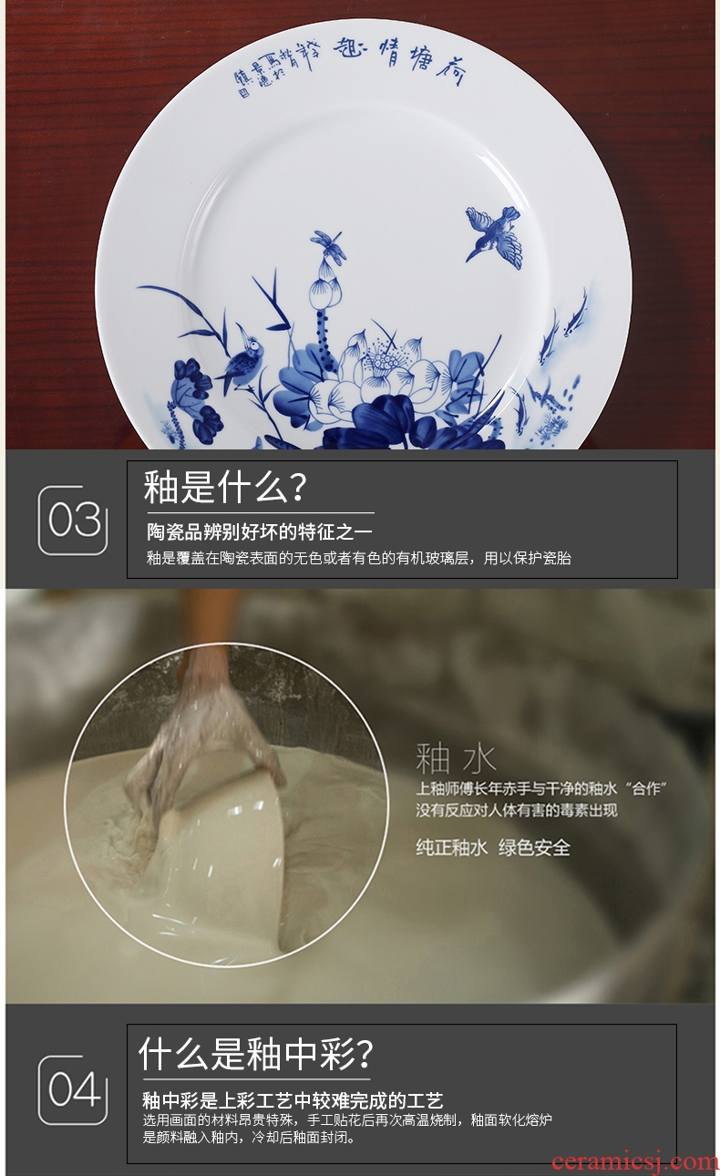 Jingdezhen red 56 head suit creative bowl suit jingdezhen ceramics tableware bowl of daily household gifts