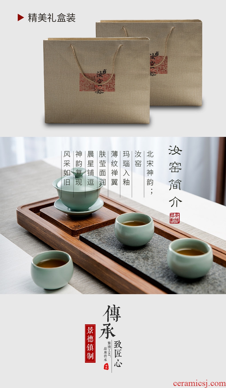 Your kiln kung fu tea set home office of jingdezhen ceramic ice crack glaze teapot tea cups of a complete set of sea