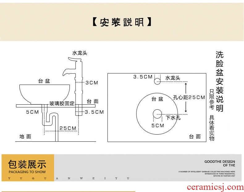 Jingdezhen ceramic stage basin toilet petals european-style hotel the pool that wash a face to wash its contracted art the sink