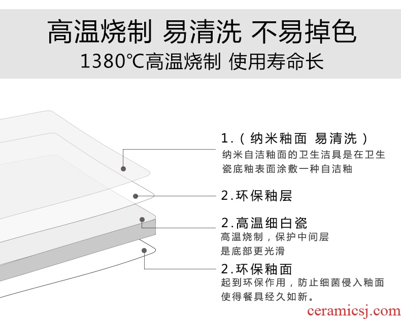 Jingdezhen home dishes suit Chinese cute bowl bone porcelain tableware individual contracted combination noodles in soup dishes