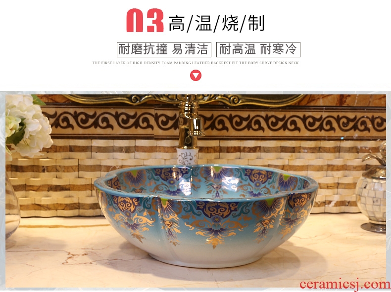 JingWei basin art ceramics on the sink basin sink basin American the basin that wash a face wash basin
