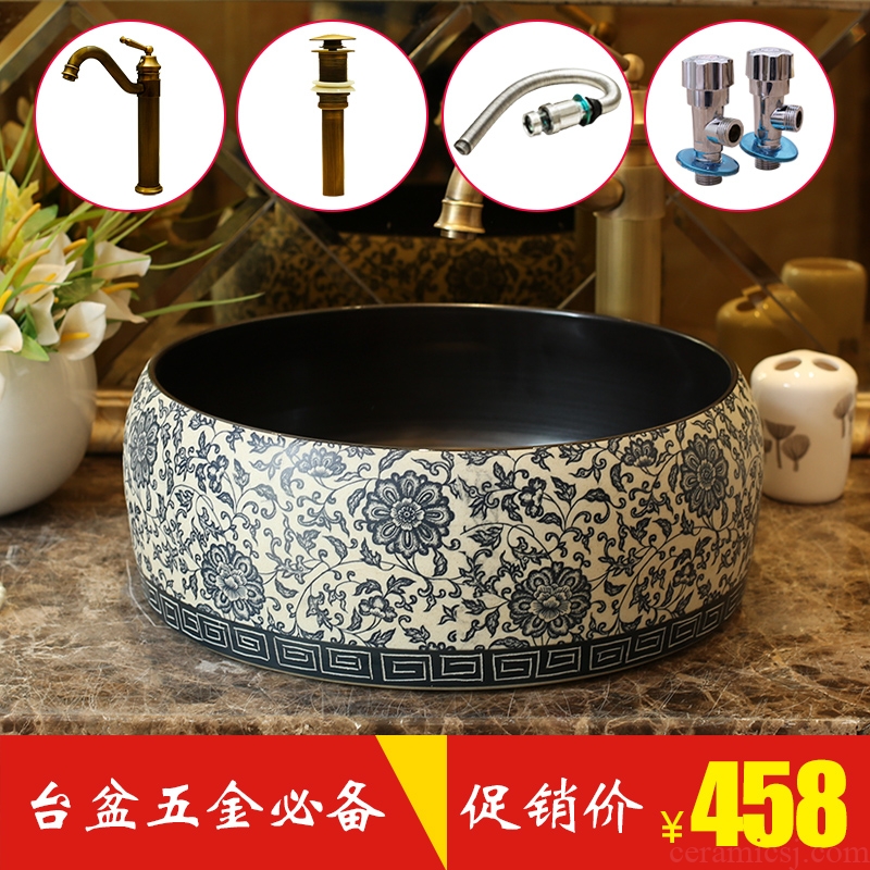 Jingdezhen ceramic stage basin art balcony round blue and white toilet lavabo of pure manual production