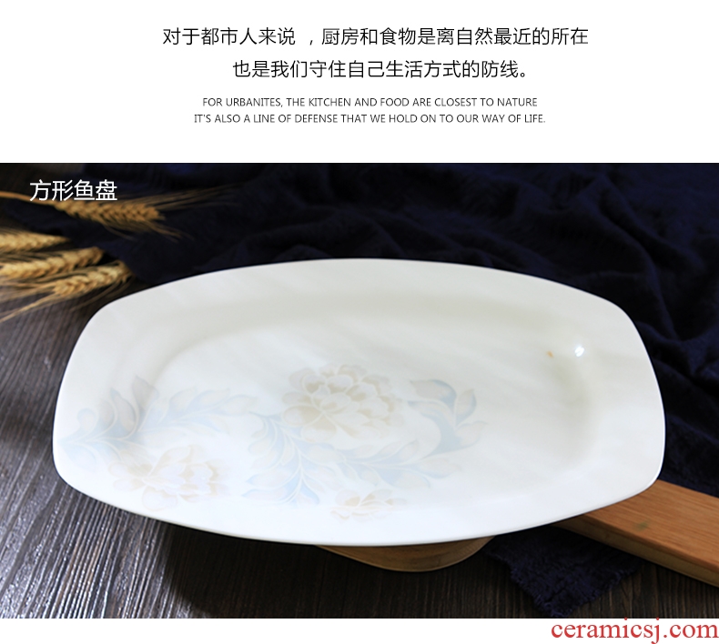Jingdezhen ceramics from home dishes suit bone porcelain pot dish combination supporting Chinese style rainbow noodle bowl bowl soup bowl