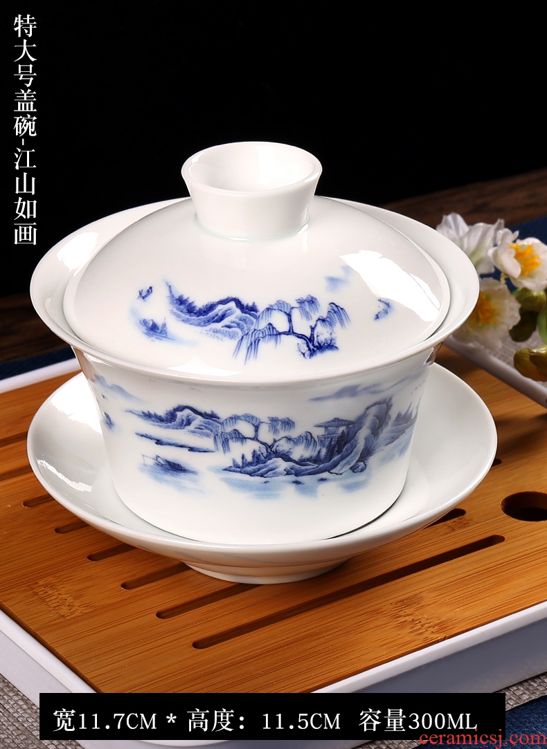 Tureen tea bowl large tea sets jingdezhen blue and white porcelain ceramic white porcelain tea bowl three bowl hand grasp pot