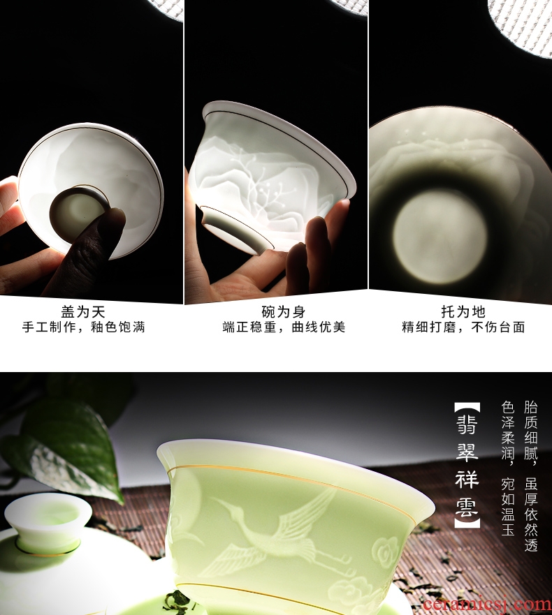 Jade art ceramic graven images tureen celadon anaglyph bowl three large white porcelain kung fu tea tea bowl to bowl