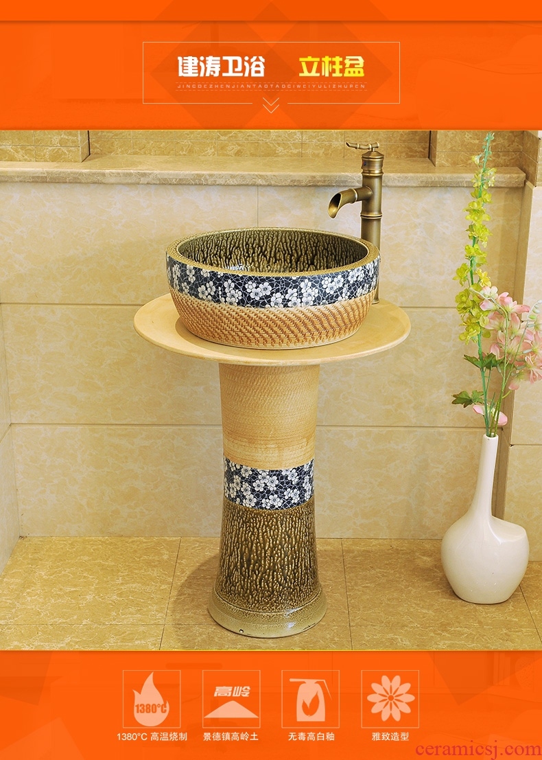 Jingdezhen ceramic art basin column set basin 】 【 lavatory basin post suit & ndash; The plum flower color glaze