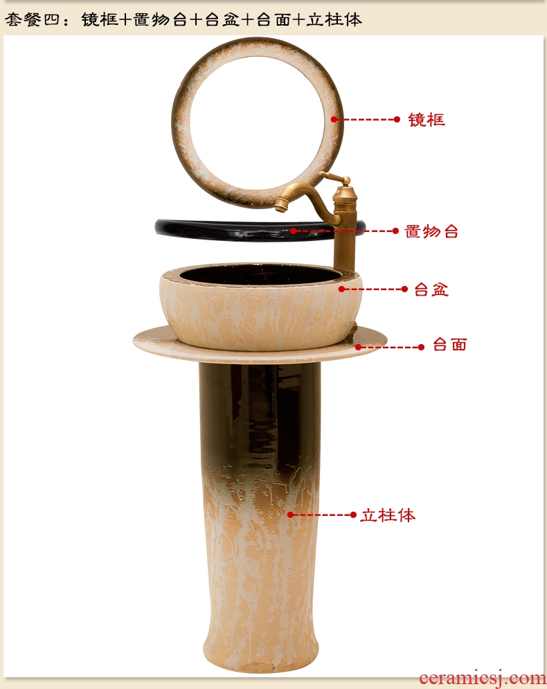 The balcony one-piece toilet ceramic basin basin bathroom lavatory basin that wash a face to wash your hands landing art on stage