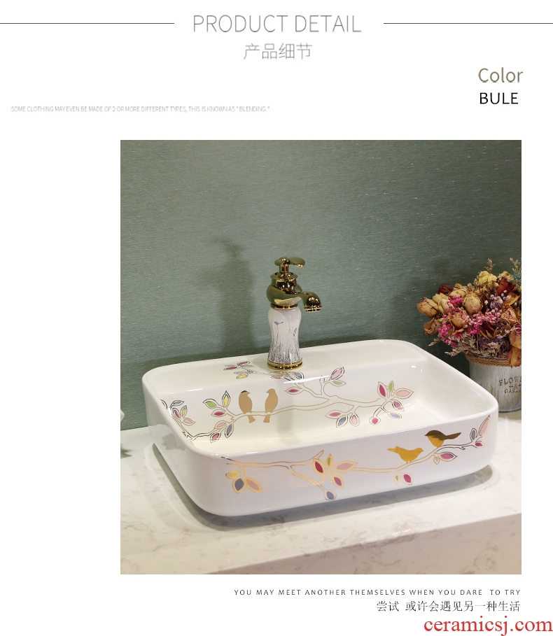 The stage basin square European ceramic lavatory household jingdezhen basin toilet lavabo art basin